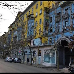 Ecoart Tirana