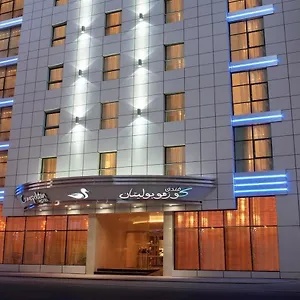 https://cosmopolitan-dubai.dubaihotelsoffers.com