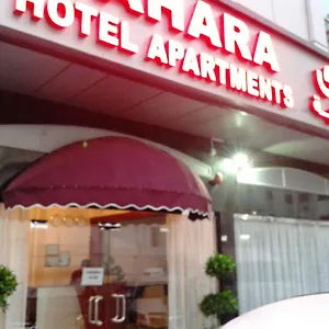 Al Barakah , Sharjah United Arab Emirates